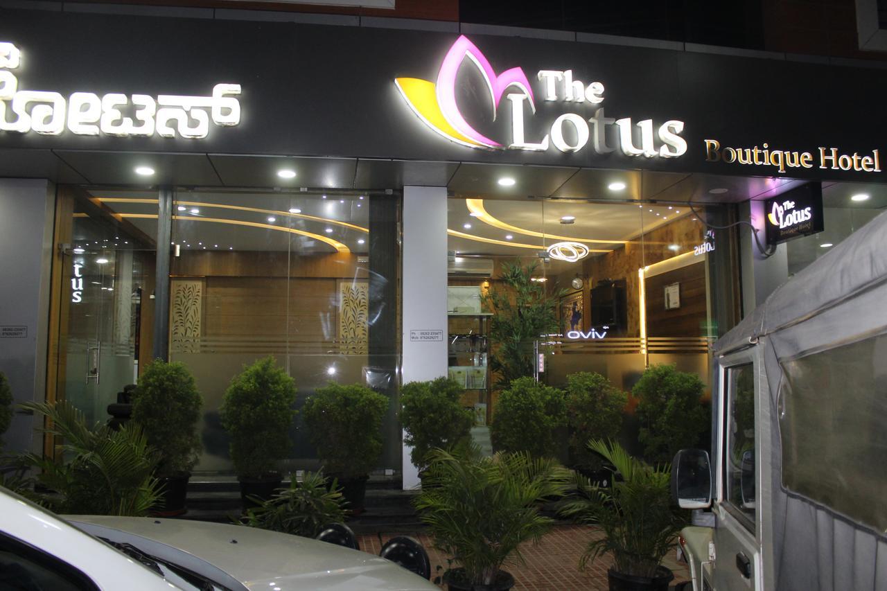 The Lotus Boutique Hotel Chikmagalūr المظهر الخارجي الصورة